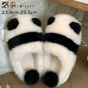 �p���_�� �X���b�p �����ƂȂ� �����Ƃ��� �������� �������O���p ���f�B�[�X �ӂ�ӂ� ������� �R���t�H�[�g �t�F�C�N�t�@�[ ���� �t �H �~