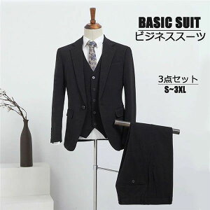 X[s[XX[c i`Xgb`  H~ 1c{^ W[ xXgt 3s[XX[c am jX[c Y傫TCYX[c  S/M/L/XL/2XL/3XL