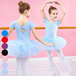 I^[h LbY oG oG_X Ã_X I^[h ҉Xibv ̎q WjA K op q_Xߑ s[X  sN     110 120 130 140 150 160