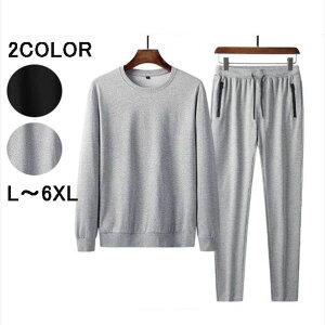 XEFbg㉺ Y ZbgAbv [EFA XGbg X|[cEFA  n 傫TCY L LL 3L 4L 5L 6L 7L sweat O[ ubN