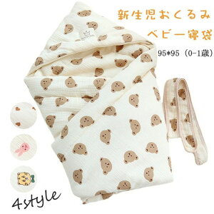  V xr[  xr[  V OJ ̎q j̎q Ԃ h Q xr[ H~  މ@ ~