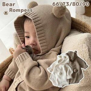 t H~  Jo[I[ LbY j̎q ̎q Z[^[ jbg t[ht Ԃ  Rbg  xr[ N}