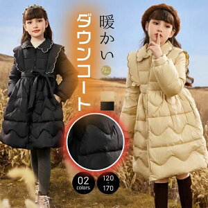 ʊw H~ O WjA LbY LbY ~ AE^[ h WjA ȃR[g _EWPbg ʉ _ER[g ̎q