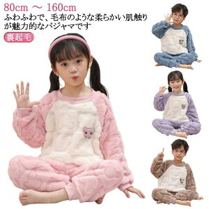 H~ ZbgAbv pW} N j̎q t[X ̎q H   LbY [EGA ~ ㉺Zbg iCgEFA