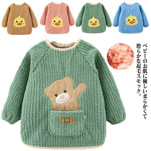 | xr[  XbO h~ H~ ̎q j̎q  EȒP Gv 킢  0-7 R _炩 XbN