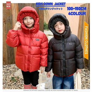 LbY j̎q ̎q H~ JWAEFA ؍q WP h΍ WjA _EWPbg R[g _ER[g q