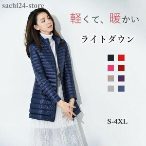 h H~  gbvX AE^[ ~fBAO Vv n g  y 傫TCY _ER[g fB[X