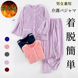  ^b` Q OJ pi Ȃ[fBXp H~ppߗ nr ㉺Zbg pW} wlp