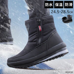  h   Ȃ K H~ 28.5 24.5 ubN y y ₷ t@[  Y _Eu[c