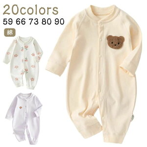 pW} Jo[I[ p[X ̎q V  Ԃ x t 90cm H ~  Q 66 70   j̎q 80 59