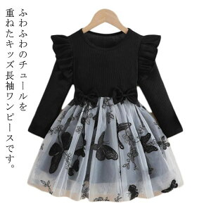 XJ[g tH~ LbY `jbNs[X  킢  ubN q ܎O ̎q s[X  LbY