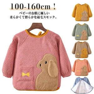 {  ct   k XbN xr[ jp _炩 j̎q q HGv  悾ꂩ 