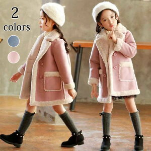 WPb ̎q q ǂ qǂ h g   ̎q  {Au] LbYR[g `FX^[R[g