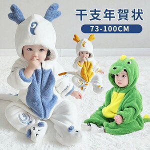 p[X Jo[I[ 킢 c Ԃ ̎q j̎q xr[   CN N x   p[X