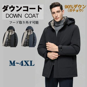 _ER[g Y _EWPbg t[ht rWlXR[g yʃO_ER[g Y rWlX 傫TCY ̓  h h i g ʋ ubN lCr