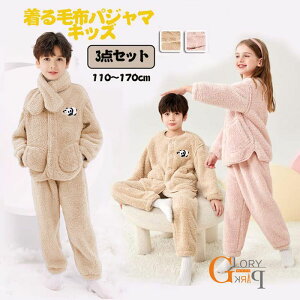 ѕzpW} LbY qp OJ {ApW} j̎q ̎q q WjA   LbYpW} 3_Zbg j̎q ̎q xr[ [EFA LbY  110 120 130 14