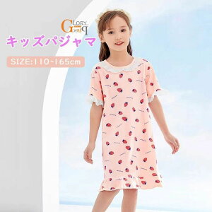 pW} LbY ̎q  lOWF s[X 110 120 130 140 150 160 165  t [X 킢 [EFA q t    Q QԒ q  w v[