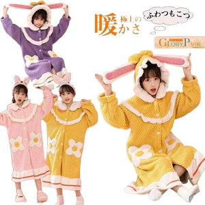 LbYpW} KE  t  [EFA t[ht ̎q q oX[u LbY tl pW} ̎q  v[^I   ӂӂ DG