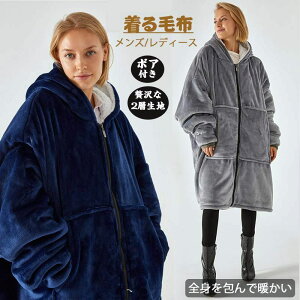 {At ѕz ѕz t[ht Y fB[X 110cm 130cm΍ {A SgŒg  Q   H~ pW} Ƃɂ g  t@Xi