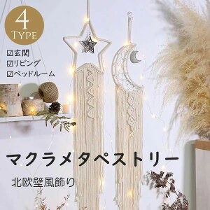 ^yXg[ k Ǐ  ҂ }N^yXg[ Ǌ| t@ubNǑ ю i` h[Lb`[ a H~ Vv tWt Vj 