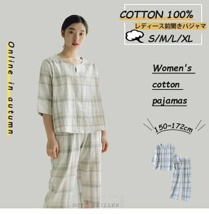   H ~ }^jeB 傫TCY ėp  p t  @ lp 玙 LN^[ 100 fB[X