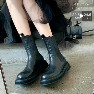 TChSA TChSAu[c fB[X tH~ u[c q[4.5cm N r Ȃ 芴 ₷ V[Y E