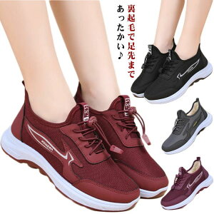 X| JWA ₷ ~ H  g Xj[J[ Y {A fB[X {A ΂Ȃ N R EB^[