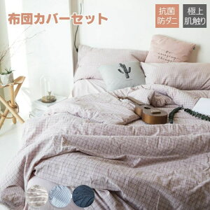 ~ zcZbg Z~_u Z~VO 킢 QJo[Zbg 3A4_Zbg `FbN VO |zcJo[ Jo[