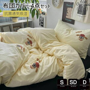 VO |zcJo[ Jo[ V[c 킢 ~zcJo[ QJo[Zbg Z~_u zcZbg 3_4_Zbg