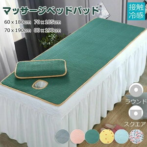 n Jo[ ڐG⊴ SPA xbhpbh Ђ}bg LE ӂƂ  GXexbh tėp}bT[Wxbh ~pbh