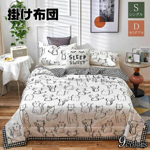 􂦂 VO tėp|zc ӂƂ LgPbg  Ђ Z~_u 1_ZbgPi zcLlR