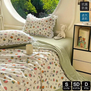 􂦂 tėp zc Ђ LgPbg VO ӂƂ _u  1_3_4_Zbg Z~_u |zc