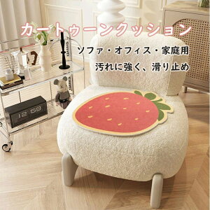 ӂӂ ItBXNbV Ԉ֎q V[gJo[ ~ wp Sn悢 ֎qNbV V[gNbV NbV