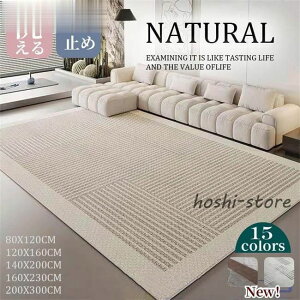  lp ` }bg rO EHbVu VM[O gΉ zbgJ[ybg O~ ~ H k тȂ O 􂦂