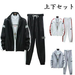 ㉺ZbgAbv Y WPbg XEFbgpc 2_Zbg W[W ㉺Zbg 傫TCY JWA AE^[ [EFA  2023H~V