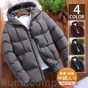 _ER[g ȃR[g Y ȃWPbg t[ht ȓ h h ȃWPbg ۉ g AE^[ H~ y ʋ