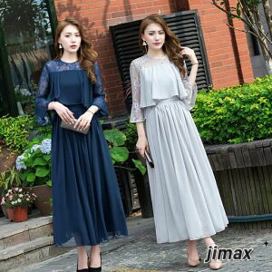 p[eB[hX  s[X OhX hX 񎟉 tH[} Ă΂   ~ZX l i 203040 t  H ~ fB[X t@bV [X 񎟉 ̌^Jo[