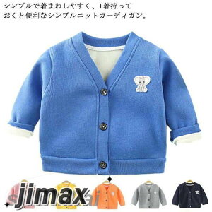 J[fBK LbY ̎q j̎q jbg xr[ NтƔ2^Cv VlbN q   HD AE^[ Vv n 70/80/90/100/110/120 cm Ԃ ct ۈ牀 ʉ t H~ 