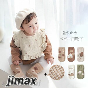 nC\bNX xr[ C q Ԃ  2Zbg pC\bNX h ~ LbY ̎q j̎q j[nC\bNX  g  j V o Oo 