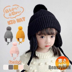 V jbgX q Xq LbY xr[ j̎q ̎q H ~ ₦\h ΍ g h ۉ nbg Ԃ OV  ۈ牀  v[g Mtg ~ H~ H