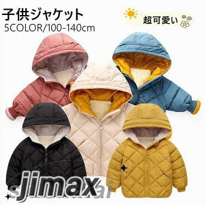 ȃR[g q ȃWPbg qR[g V[g t[htR[g ̎q j̎q LbYR[g ʊw LbY h H~ AE^[ ~ ʉ LbYWPbg q ̎q LbY 