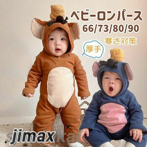 xr[ p[X V nEB RXv xr[  oYj j̎q ̎q Ԃ  Jo[I[ h 1Βa H~ 0 v[g ΍ 킢 