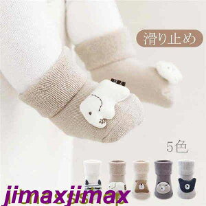 Vi C xr[ nC\bNX q h Ԃ  2Zbg ~ pC\bNX LbY ̎q j̎q j[nC\bNX  g  j V o O