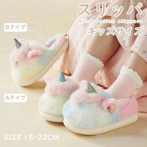 Cy Xbp [V[Y j̎q ̎q LbYXbp WjAV[Y {AXbp  RR {A qC H~p  ~pXbp  j ~