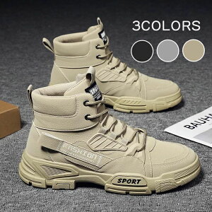 u[c Y V[Y C Yt@bV V[gu[c O[ nCJbg u[c amC   JWAV[Y H~ V n