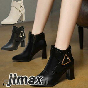 fB[X u[c V[g  V[Y V[gu[c C H~ l u[eB q[ XNGAu[c ₷ ₷ 傫TCY  ʋ ubN x[W 22cm22.5cm 2