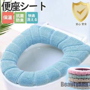 V ֍V[g ֍Jo[ gC gCJo[ V[gJo[ n Vv 􂦂  \ ӂӂ  K bNX _炩 H~ v[g Mtg