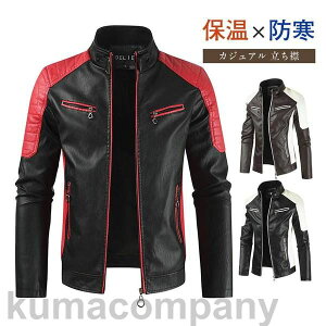 C_[XWPbg Y vW U[WPbg ۉ h W tH~  Zn oCNWPbg AE^[ h IV