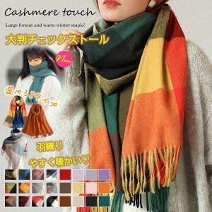 Xg[ 唻Xg[  2^Cv `FbNXg[ fB[X }t[ lbNEH[}[ AE^[Ђ| ̓ v[g