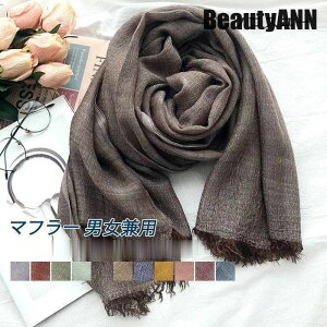 V }t[ fB[X XJ[t Xg[ V[  Y Gǂ H ~ t n y _炩 Ȗ H t ~ H ~ v[g Mtg